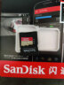 闪迪（SanDisk）64GB TF（MicroSD）存储卡 U3 C10 A2 V30 4K 至尊极速移动版内存卡 读速170MB/s 写速80MB/s 实拍图