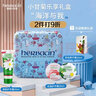 HERBACIN教师节礼物德国小甘菊护手霜礼盒唇膏套装团购送女友送妈妈 乐享礼盒-海洋与我 实拍图