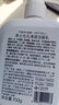 李医生（DOCTOR LI）毛孔清透洁面乳女深层清洁净化毛孔不紧绷洗面奶男士面部护肤品 洁面乳150g 实拍图