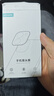 KOOLIFE【两片】适用 小米14pro镜头膜 xiaomi14pro手机摄像头保护贴膜AR增透超薄高清防摔耐磨刮防尘膜 实拍图