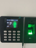 ZKTECOZKTeco 熵基科技ZK3960智能人脸+指纹识别考勤机指纹式打卡机签到机器上班刷脸识别面部考勤 ZK3960X（免费赠送WIFI 功能+自助报表） 标配+专用U盘 实拍图