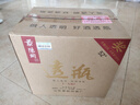 景阳冈 透瓶52度浓香型粮食白酒500ml*6瓶整箱礼盒装商务宴请招待用酒 52%vol 500mL 6瓶 实拍图