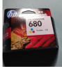 惠普（HP）680墨盒原装适用2138 3636 3638 3776/77 4678 5088打印机 680黑色单只（约480页） 实拍图