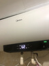 美的（Midea）储水式电热水器JM1Pro超一级能效保温 安全防电墙免换镁棒 一键杀菌/低耗节能/预约洗 国家补贴20% 60L 2500W 推荐酷省电80%家庭选择 实拍图