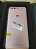 华为（HUAWEI）P10 二手手机 老人机 备用机 工作机 全网通 双卡双待 粉色 64G全网通 9成新 实拍图