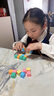 博教（BOJIAO）正方体几何积木模型教具小学数学立方体拼搭教学儿童学习用品 塑料2cm20粒 实拍图