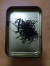 和平茶业 紫阳一级工夫红茶 紫阳富硒茶产区 浓香型礼盒125g*4罐 500g 实拍图