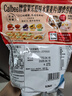 卡乐比（Calbee）即食燕麦片 原味水果燕麦片组合860g 非油炸冲泡代餐早餐零食 实拍图
