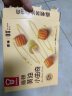 嘉顿黄油小曲奇饼干288g办公室休闲零食品饼干下午茶点心年货送礼团购 实拍图