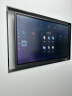 皓丽企业版65英寸 会议平板 可触摸电子白板教学办公一体机4K投影智慧大屏/E65+智能笔同屏器壁挂架 实拍图
