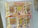 五芳斋五芳金玉中式糕点礼盒510g 桃酥绿豆糕等礼盒 糕点点心超1斤 实拍图