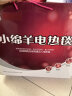 小绵羊（M） 电热毯9档自动恒温无极调温多温区电褥子加厚保暖家用1.5米1.8床 0226-9档180x160cm粉色 实拍图