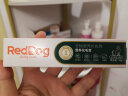 红狗RedDog 营养化毛膏58g1支 宠物狗狗猫咪营养微量元素维生素鱼油去毛膏化毛球片猫咪化毛球 实拍图