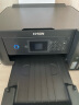 爱普生（EPSON）L4269墨仓式打印机家用小型彩色A4无线打印复印多功能一体机办公(L4163升级型) 实拍图