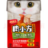 开饭乐鲜肉小方 猫主食猫湿粮猫罐头猫零食全价猫粮整8盒装  猫咪 鸡肉+三文鱼+南瓜（幼猫）190gx8 实拍图