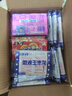 米乐谷（MI LE GU）微波炉爆米花100g袋装专用玉米粒奶油网红零食小吃膨化休闲食品 奶油味10包+甜橙味5包+草莓味5包 实拍图