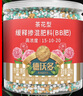 德沃多茶花型缓释复合肥500g园艺盆栽绿植物养花肥料叶面肥有机氮磷钾肥 实拍图