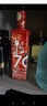 牛栏山二锅头白酒 百年牛栏山70纪念酒 纯粮口粮酒酒厂直供 送礼自饮 53%vol 500mL 1瓶 实拍图