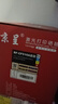 京呈适用惠普HP204A CF510A易加粉硒鼓M154A/nw/M180N M181FW打印机墨盒 【11700页】CF510X 四色大容量硒鼓套装 实拍图
