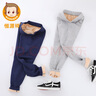 恒源祥儿童保暖裤 男童青少年加绒加厚秋裤秋冬打底保暖睡裤校服神器 实拍图