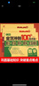 三年级试卷上册语文数学英语全套共3册人教版 名师教你期末冲刺100分 同步练习题练习册单元小状元达标测试卷期中期末模拟考试卷子  实拍图