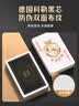 乾仓（qiancang）掼蛋专用扑克牌礼盒套装比赛专用两副一盒进口黑芯惯蛋扑克可定制 奢华黑十副【黑金礼盒装】 60X97mm黑芯双面布纹纸 实拍图