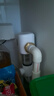 海尔（Haier）前置过滤器 40um滤网反冲洗超9T大通量过滤器前十名自动刮洗净水器入户全屋中央家用过滤 第七代水驱 实拍图