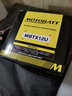 MOTOBATT百特电瓶通用SS哈雷X48拿铁R1200晓星GV300春风650 YTX12 YTX14 实拍图