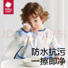 bc babycare宝宝吃饭罩衣饭兜罩衫儿童围兜画画反穿衣防水防脏围裙 拉普纳飞鹿 80码(12-18个月，适合75-85cm) 实拍图