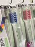 贝诺（BANNER）正畸牙刷成人凹型矫正牙齿牙套专用软毛小头牙刷3只装颜色随机  实拍图