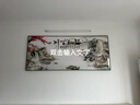 宜巢新中式客厅装饰画沙发背景墙壁画字画横幅大气山水挂画 07款海纳百川 【平面】210*90cm晶瓷好打理 实拍图