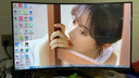 JRTE 显示器24英寸台式电脑显示屏2K165HZ高清电竞曲面游戏液晶屏幕 【32英寸无边-75Hz】 直面黑白 实拍图