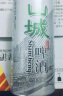 重慶啤酒（ChongQing）山城冰爽500ml*12听整箱罐装优选麦芽8度啤酒火锅好伴侣 实拍图