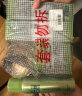 百雀羚（PECHOIN）护肤套装草本精萃4件套水乳霜（眼部啫喱套外）补水520礼物 实拍图