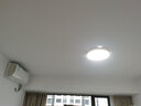 千帐灯LED吸顶灯客厅简约原实木日式榻榻米防蓝光无频闪北欧卧室过道灯 圆30CM【原木】24W 节能LED暖光 实拍图