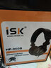 iSK HP-960B头戴式监听耳机DJ调音台录音棚直播喊麦电子琴电钢琴耳机架子鼓雅马哈卡西欧专用有线耳机 黑色 实拍图