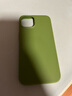 MUJI MUJI 再生TPU 手机壳 苹果iphone14手机壳 苹果手机壳 多巴胺 iphone 14 绿色 实拍图