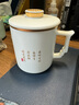 茗山堂中国风羊脂玉瓷德化白瓷泡茶杯陶瓷带盖过滤办公家用礼品送老板 文轩杯-莲蓬 晒单实拍图