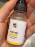 修正六胜肽抗皱原液15ml （补水保湿提拉紧致抗皱） 实拍图