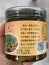 武彪正宗温州鱼头酱蒸鱼调味 酱香鱼头蒸酱剁椒鱼头酱专用酱料 【鲜辣入味】鱼头酱400g*1瓶剁椒鱼头酱专用酱 实拍图