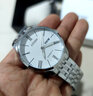 西铁城（CITIZEN）手表男日韩表自动机械日显钢带商务送礼物男友 NH8350-59A 实拍图