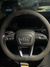 Ewitgo汽车方向盘套意大利翻毛皮超薄透气四季适用防滑防汗车把套 【D】奥迪动感A4L/A7L/Q5L/Q3/A3 实拍图