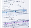 马培德Maped 彩趣波浪线直尺15cm粉色 尺子小学生文具格尺多功能高透明尺女孩 一年级学习用品开学210801CH 实拍图