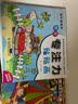 颜色和形状宝宝早教启蒙认知注音版大卡书0-3岁撕不烂婴幼儿童图书上书香节阅读节   实拍图