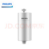 飞利浦（PHILIPS）淋浴净水器 浴室洗澡沐浴过滤器 净沐一体母婴适用沐浴宝 WP3857/00 实拍图