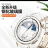 威千图【三片装】适用华为GT6/GT7/Pro钢化膜GT5/GT5Pro/gt4保护膜手表膜高清全屏覆盖防摔玻璃表盘贴膜 实拍图