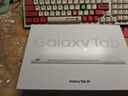 三星（SAMSUNG）Galaxy Tab S9 X710 11英寸平板电脑 骁龙8Gen2处理器游戏办公娱乐学习网课 云雾金 WIFI版【12G+256G】 官方标配 实拍图
