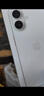 Apple/苹果 iPhone 16 512GB 白色 双卡双待手机【送联通话费券】 实拍图