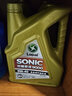 龙蟠SONIC9000全合成机油SN级8L组合装汽车发动机润滑油汽车机油正品 5W-40 SN 4L*2瓶 实拍图