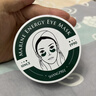香蒲丽海洋水光绿眼膜贴淡化黑眼圈眼袋红公主人参果淡化细纹抗皱补水 绿眼膜60片(去黑眼圈） 实拍图